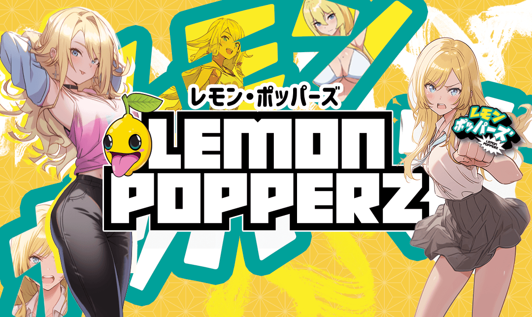 Akari / Lemon Popperz